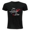 T-shirt humour Mon groupe sanguin est A-péritif | Teetoi