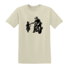 T-shirt - Petit et grand motard Complice | Teetoi